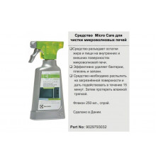 Средство Micro Care для чистки СВЧ Electrolux 9029793032