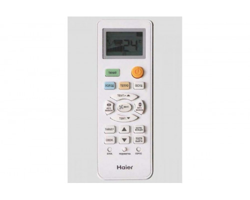 Сплит-система Haier HSU-07HNM03/R2/HSU-07HUN103/R2 (AS07NA3HAA/1U07AR4EAA)