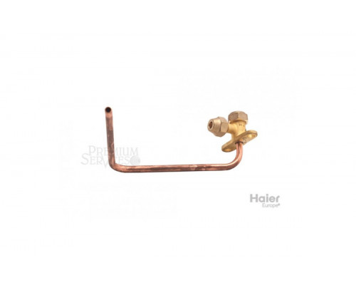 Сервисный кран 1/4 2-х ходовой Haier A0010705983