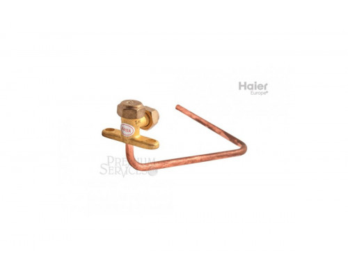 Сервисный кран 1/4 2-х ходовой Haier A0010705983