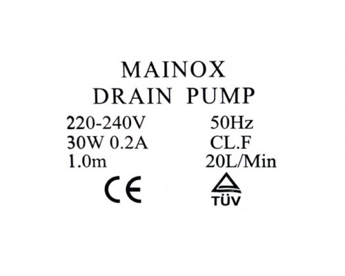 Помпа MAINOX 30w на защелках 3шт клеммы вперед вместе для