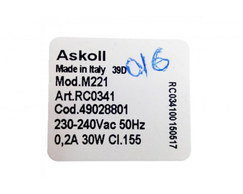 Помпа Askoll 30W (без улит. на защелк 3шт. клеммы вместе) 49028801