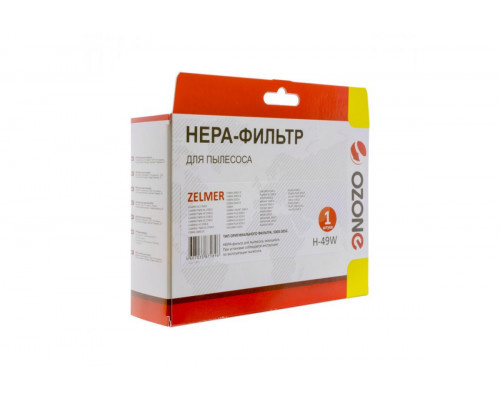 HEPA-фильтр Ozone синтетический для Zelmer H-49W