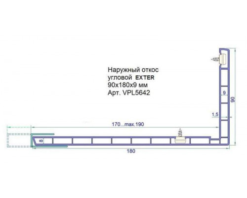 Откос наружный угловой Exter 90х180х9мм белый 6,0 м 6 м