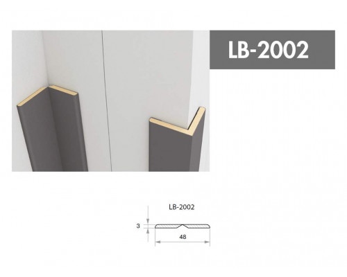 Профиль МДФ AGT LB-2002 3*48*2800 мм, супермат серый шторм (726) 1 шт.