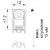 Уплотнитель пороговый, длина 530 мм, в паз 12x17.7 мм 1 шт.
